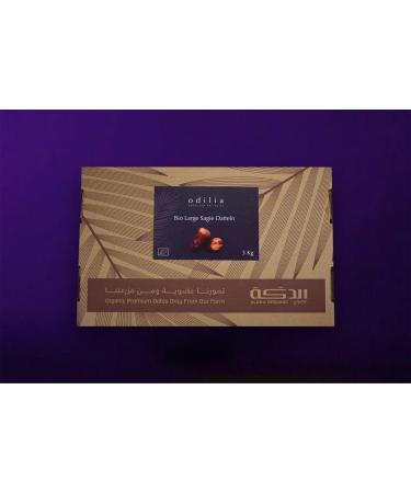  odilia Odilia Organic Dates Monief - Vegan and gluten-free treat - No refined sugar - Sweetened with dates - Made in Germany - 750g - Buy Online on GoSupps.com