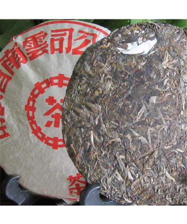 HELLOYOUNG 357g de th Pu'er cru du Yunnan chinois th vert artisanal traditionnel biologique au go t onctueux