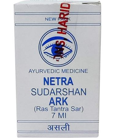 Hasaram Netra Sudarshan Ark -7ML x Pack of 8