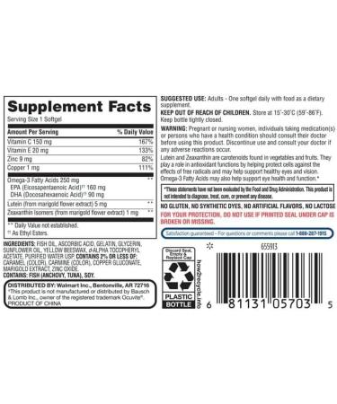 Convergence Vision Formula 50+ Soft gels Dietary Supplement 50 Count - Buy Online on GoSupps.com