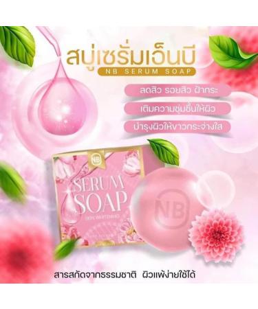 Nourish Moisture Facial & Body Serum Soap 60g - Kru Beer NehNgern Set | Free Beauty Gifts - Beautygoodshop - Buy Online on GoSupps.com