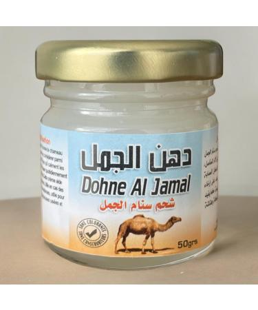 Cr me Baume de Massage la Graisse de Chameau Soin Chauffant/Refroidissant D tente Musculaire Naturelle 50 g - Buy Online on GoSupps.com