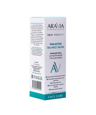 ARAVIA Balancing Face Cream with PHA-Acids | PHA-Active Balance | 50 ml | Hydrating & Soothing Skincare for All Skin Types - Buy Online on GoSupps.com
