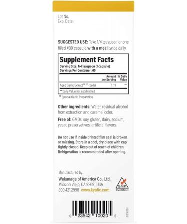 Kyolic Aged Garlic Extract Cardiovascular Health* Liquid 2 Ounces (60 ml) with 60 Capsules - Buy Online on GoSupps.com