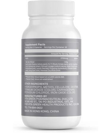 Vita Hair Growth Supplement - 100% Natural Herbs for Greying and Thinning Hair - Stimulate New Hair Follicles - 90 Capsules - Buy Online on GoSupps.com
