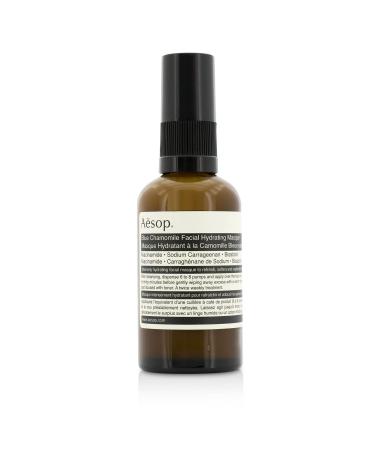 Aesop Blue Chamomile Facial Hydrating Masque | 60mL/2oz | Paraben Cruelty-free & Vegan