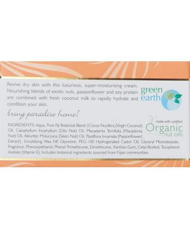PURE FIJI Hydrating Body Butter - Coconut, Dilo, Macadamia, Sikeci Oil & Mango - 8 oz (Pack of 1) - Buy Online on GoSupps.com