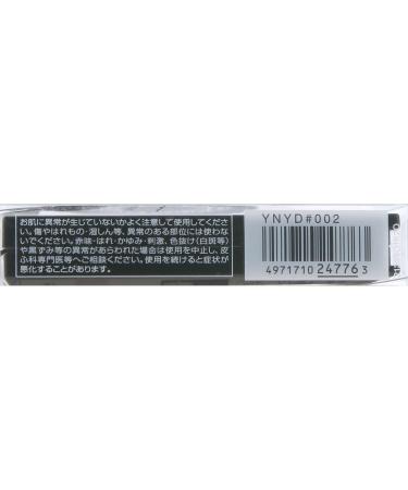 Visee Richer Glossy Rich Eyes - Pk-2 - Buy Online on GoSupps.com