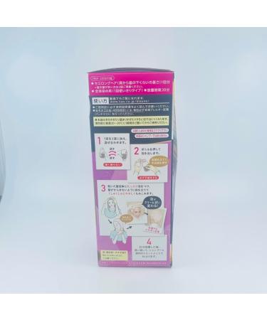 Kao Blaune Bubble Hair Color For Gray Hair - 1AH Ash Beige (Green Tea Set) - Buy Online on GoSupps.com