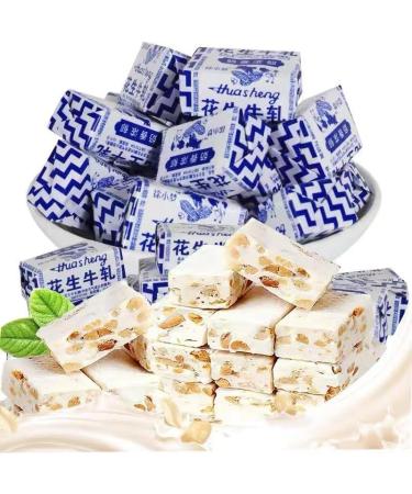 Nougat Candy with nuts soft and chewy with peanut Chinese crispy sugar milk and toffee Instant health nutrition dessert Dim sum traditional handmade pastry Casual snack gift (Peanut flavor 1000g) Peanut 1000g - Buy Online on GoSupps.com