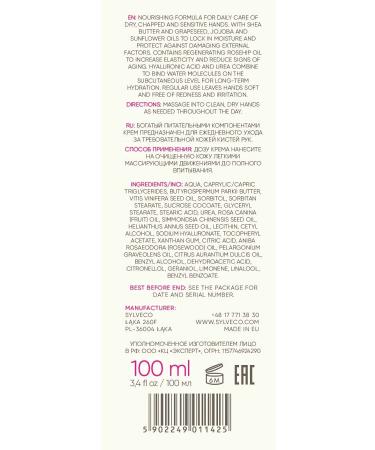 ROSADIA Vegan Hand Cream - 100ml | Natural Moisturizer for Soft Skin | Shop Internationally - Buy Online on GoSupps.com