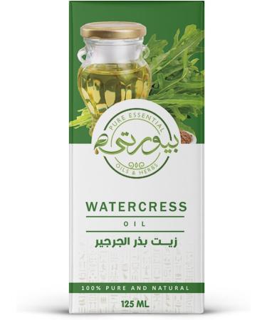 Watercress Oil Unrefined Cold Pressed Oil 100% Pure Natural for Skin And Hair 125 ml / 4.22 oz Black