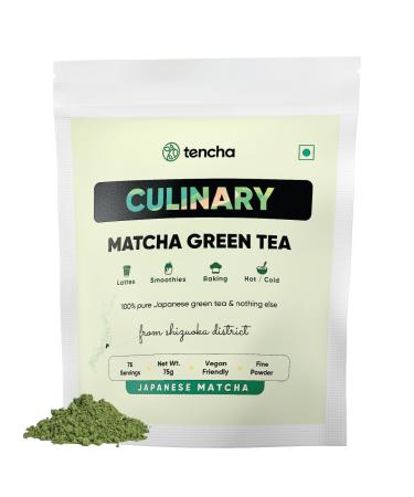 Tencha Matcha Japanese Matcha Green Tea Powder Sourced from Shizouka Japan Vegan No Artificial Sweeteners (Culinary Premium Matcha 75 Servings)