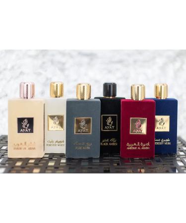 AYAT PERFUMES - 100ml - Eau De Parfum for Women - Arabian Oriental Scent - Dubai Perfume Made and designed in United Arab Emirates (Fakhar al arab) - Buy Online on GoSupps.com