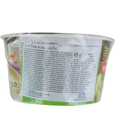 MAMA PHO GA Instant Chicken Flavour Rice Noodle Bowl Noodles Soup 65g (6 Bowls) - Buy Online on GoSupps.com