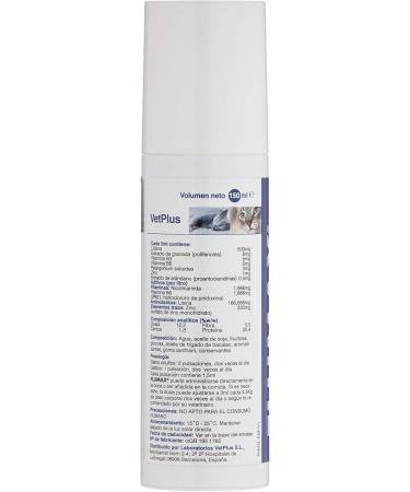 Vetplus Flumax 150ml - Buy Online on GoSupps.com