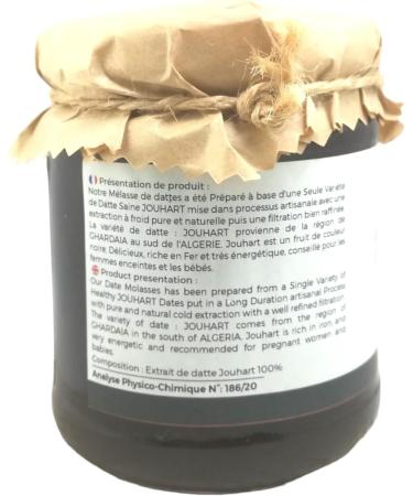 Date Syrup - Natural Date Molasses JOUHART de GHARDAIA 250 Gr Jar Cold Pressed Artisanal - Buy Online on GoSupps.com