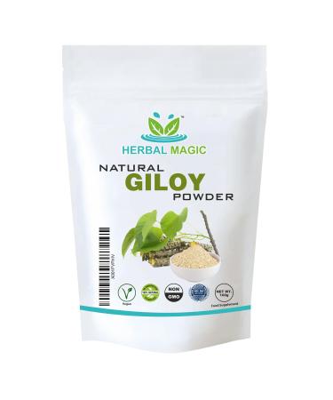 Herbal Magic's Pure & Natural Giloy Powder for Super Smoothies Shakes soups - Premium Quality Powder - Free from Fillers & Preservatives - 100g
