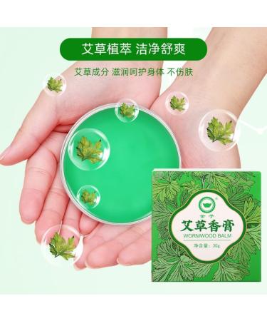 5pcs HELLOYOUNG Chinese Moxa Moxibustion Cream - Natural Relief Balm with Tsao Mugwort | International Shipping - Buy Online on GoSupps.com