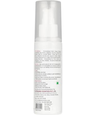 NutriGlow Sunscreen Fairness Lotion SPF 40 PA+++ Broad Spectrum For Dry Sensitive Tan Free Skin Non Greasy UVA & UVB Protection All Skin Types No Paraben & Sulpahate 4.05 fl Oz - Buy Online on GoSupps.com