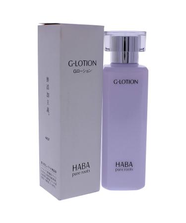 Haba G Lotion 6 Oz for Women - Hydrating and Nourishing Body Lotion - Buy Online on GoSupps.com