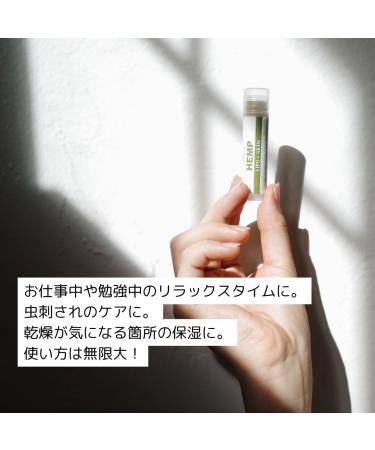 CBD Endoca Hemp Lips + Skin 20mg CBD - Buy Online on GoSupps.com