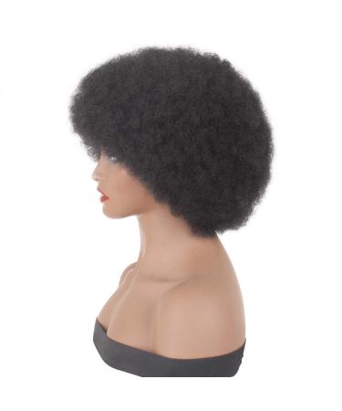 XTrend 8-Inch Short Afro Curly Wig - Heat-Resistant Synthetic Black Fluffy Hair for Black Women | 1B Color - Buy Online on GoSupps.com
