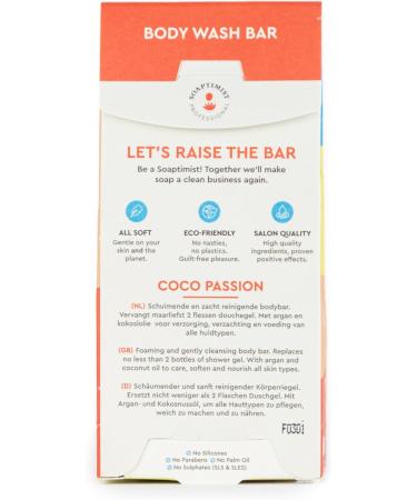 Soaptimist Coco Passion Body Bar - Coconut & Passion Fruit Coconut & Passionfruit - Buy Online on GoSupps.com