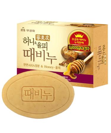 DEAD SKIN Honey & Chestnut Scrub Soap Bar Gentle Cleanser Best Exfoliating Bar Made with Natural Ingredients 3.17 oz 1 Bar