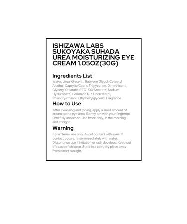 Ishizawa Labs Sukoyaka Suhada Urea Moisturizing Eye Cream 1.05oz (30g) - Shop Internationally for Hydrated Radiant Skin - Buy Online on GoSupps.com