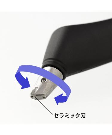 Midori One sheet Paper Cutter  Black (49853006) - Buy Online on GoSupps.com