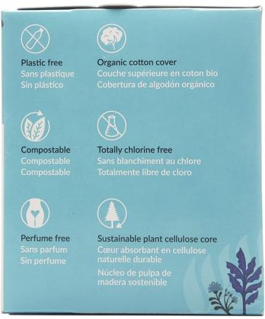 Organic Ultra Pads with Wings - 14 Count | Eco-Friendly Menstrual Protection - Buy Online on GoSupps.com