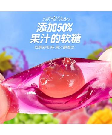 3 flavors of sour and sweet fruit candy peeled fruit candy 50% juice content ready to eat when opened hard candy soft candy toffee fruit flavored snacks casual snacks (Grape flavor 20bags) Grape flavor 20bags - Buy Online on GoSupps.com