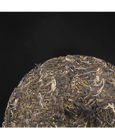 HQZM Yunnan Nannuo Mountain 357g Old Tree Pure Material PuErh Raw Tea The Choice of Quality - Buy Online on GoSupps.com