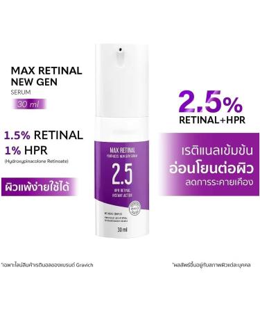  Generisch Facial Firming and Lifting Lotion 30 ml | Facial Care Liquid For dry and sensitive skin women girls men day night home use - Buy Online on GoSupps.com