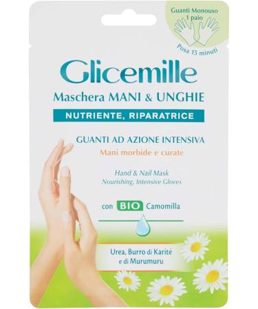 Hand & Nail Gloves nourishing repair Treatment - Buy Online on GoSupps.com