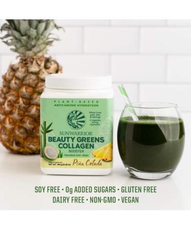 Sunwarrior Beauty Greens Collagen Booster - Pina Colada Flavor (10.58 oz) | Boost Your Skin - Buy Online on GoSupps.com