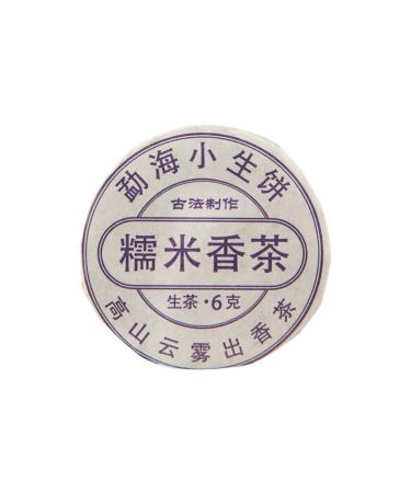 HQZM Yunnan 500g Sensitive Gurs Mini Tuuma P Erh Rolder Thee With Strk Aroma Compact And Zacht