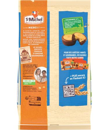  St Michel St-Michel Savaroises Au Chocolat Eggs 220 g Pack of 12 - Buy Online on GoSupps.com