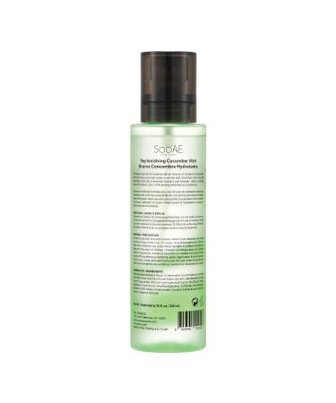 Soo AE Replenishing Cucumber Mist - Hydrating Facial Mist (1 Count) | Refresh & Revitalize | International Shipping Available - Buy Online on GoSupps.com