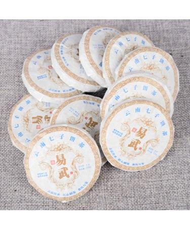 HQZM Yunnan Yiwu Zhengshan Spring Tea Puer Raw Tea Cake 50g * 2 Pieces The Charming Choice Of Chinese Tea - Buy Online on GoSupps.com