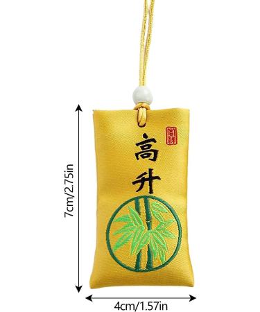 Buddhist Spiritual Salt Pouch - Spiritual Salt Pouch from China - Hope for Better Life 4 * 7cm Classical Chinese Talisman for Drawer Wardrobe High Rise - Buy Online on GoSupps.com