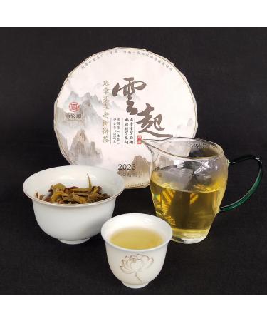 HQZM Ancient Banzhang Raw Tea 357g Yunnan Puer Raw Tea Soft Flavor Chinese Ancient Tree Tea - Buy Online on GoSupps.com