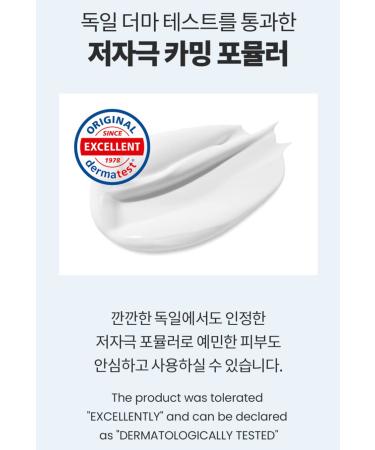 AHC Safe On CICA Calming Sun Cushion SPF 50+ PA++++ 25g - Moisturizing & Barrier Care - Buy Online on GoSupps.com