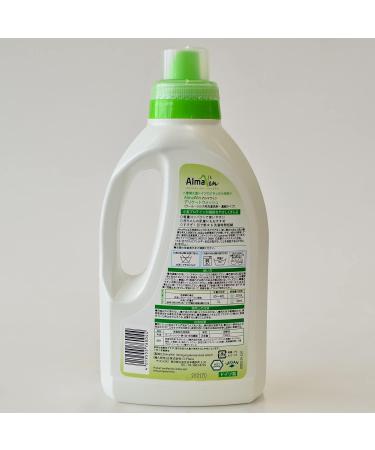 AlmaWin Wool and Silk 750 ml - Buy Online on GoSupps.com