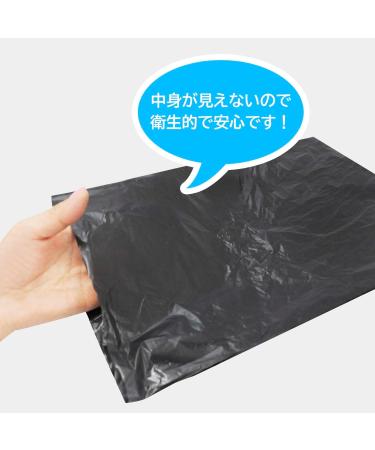 Nikko Antibacterial Sanitary Plastic Bag Black 11.8 x 13.8 inches (30 x 35 cm) For Toilet - Buy Online on GoSupps.com