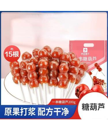 Old Beijing rock sugar gourd (200g/15 small bags) hawthorn fruit cake candy Snack Foods sweet and sour snacks preserved fruit delicious Chinese Special snack gifts (1 bag (15 small bags)) 1.00 g (Pack of 1) - Buy Online on GoSupps.com