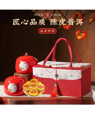 HQZM 500g Xinhui Mandarin Peel Pu Erh Tea Strong Flavor Chinese Elegant Gift with Rich Tea Flavor - Buy Online on GoSupps.com