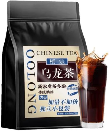 Sachets De Th Oolong Noir Pur Pour Les Filles 300g / sachet (10 58oz) Th Oolong Doux Et Sucr  - Buy Online on GoSupps.com