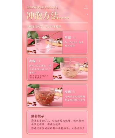 Osmanthus nut lotus root powder soup instant brewed and ready to eat red jujube nut soup rose flavored full belly snack fruit soup Nutritional breakfast gift (Grain lotus root powder 3 can) - Buy Online on GoSupps.com